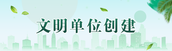 專題專欄
